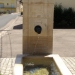 La fontaine de la rue du Bois-le-Prêtre